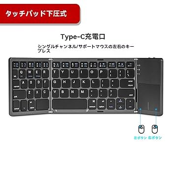 Amazon | 新型 ワイヤレス Bluetooth キーボード 折りたたみ